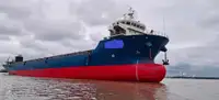 Контейнеровоз за продан