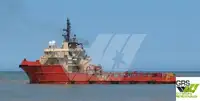 Кораб за доставки за продажба