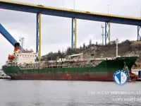 Танкер за нефт/химикали за продажба