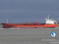 Танкер за нефт/химикали за продажба