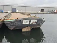 шлеп за продан