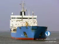 Танкер за нефт/химикали за продажба