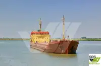 Транспортен кораб за насипни товари за продажба
