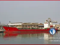 Танкер за нефт/химикали за продажба