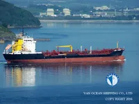 Танкер за нефт/химикали за продажба