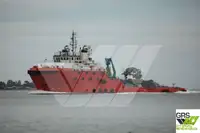 Кораб за доставки за продажба