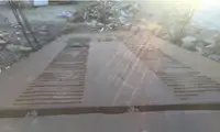 Баржа за продажба