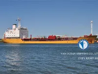 Танкер за нефт/химикали за продажба