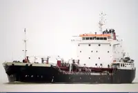 Oil/Chemical tanker за продан