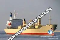 Хладилен кораб за продажба