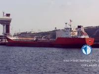 Танкер за нефт/химикали за продажба