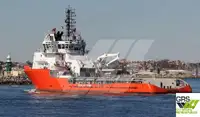 Кораб за доставки за продан