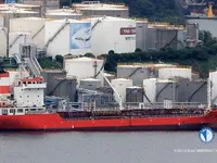 Танкер за нефт/химикали за продажба