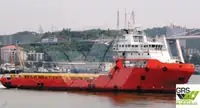 Кораб за доставки за продан