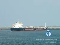 Танкер за нефт/химикали за продажба