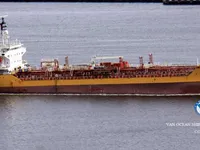 Танкер за нефт/химикали за продажба
