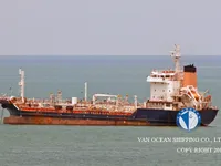 Танкер за нефт/химикали за продажба