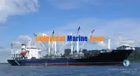 Хладилен кораб за продажба