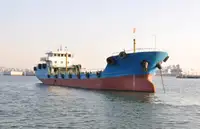 Oil/Chemical tanker за продан