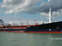 Танкер за нефт/химикали за продажба