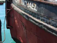 Буксир за продажба