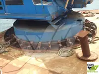 Драга за продажба