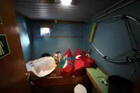 Ферибот за продажба
