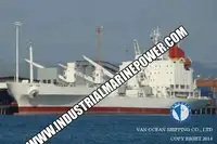 Хладилен кораб за продажба