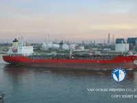 Танкер за нефт/химикали за продажба