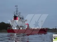 General Cargo/Multi-purpose за продажба
