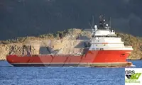 Кораб за доставки за продан