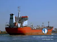 Танкер за нефт/химикали за продажба
