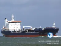 Танкер за нефт/химикали за продажба