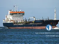 Танкер за нефт/химикали за продажба