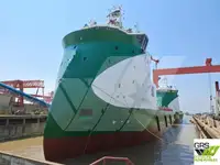 Кораб за доставки за продажба