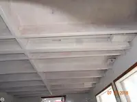 Кутер за продажба