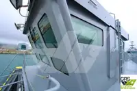 Патрулен кораб за продажба
