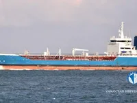 Танкер за нефт/химикали за продажба
