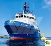 Кораб за доставки за продан