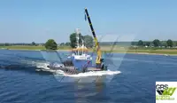 Работни съдове за продан