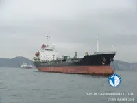 Танкер за нефт/химикали за продажба