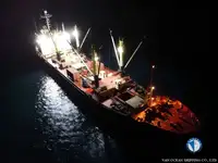 Хладилен кораб за продажба