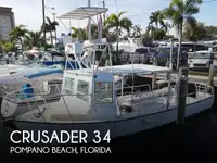 Trawler за продан