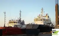 Кораб за проучване за продажба
