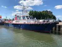 Кораб за проучване за продажба