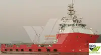 Кораб за доставки за продан