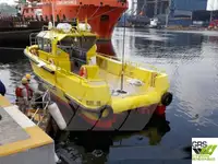 Работни лодки за продажба