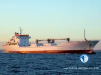 Хладилен кораб за продажба