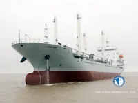 Хладилен кораб за продажба