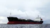Oil/Chemical tanker за продан